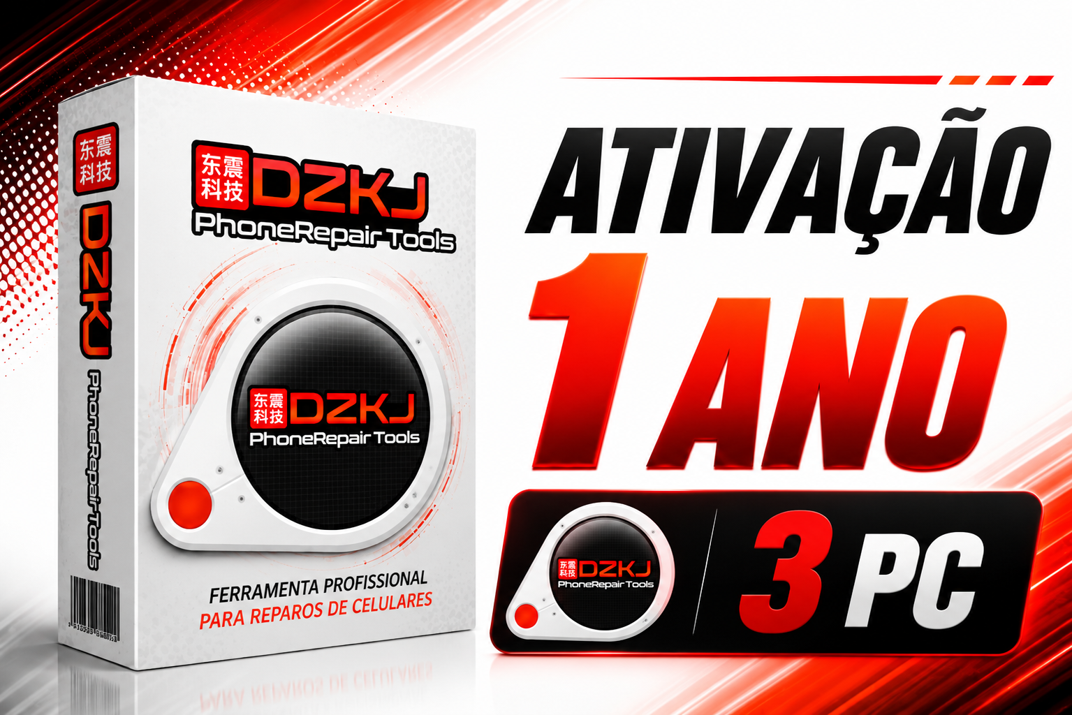 DT PRO TOOL [ ATIVAÇÃO 1 ANO ]